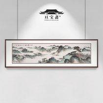 New pure hand-painted landscape painting traditional Chinese painting living room and office hanging painting new Chinese Zen decorative painting spring scenery of Jiangchuan