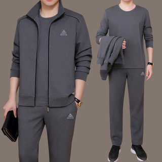 中老年运动服套装男士春秋季爸爸装开衫休闲三件套中年人父亲