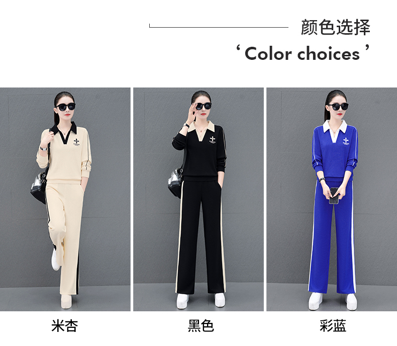 F1176 1300K ĐỒ BỘ NỮ WUHTDNG DÁNG ÔM BODY GỢI CẢM SEXY CẢ BỘ 2 MÓN MÙA XUÂN THU ĐÔNG THỜI TRANG NỮ G04 SẢN PHẨM MỚI