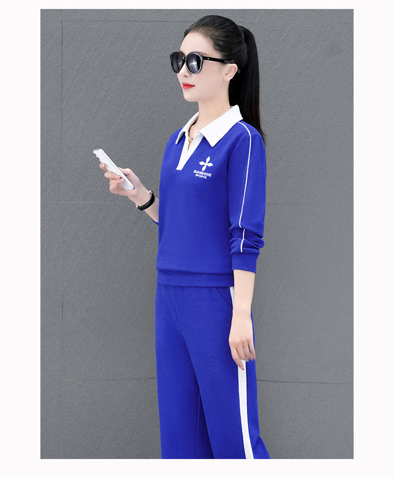 F1176 1300K ĐỒ BỘ NỮ WUHTDNG DÁNG ÔM BODY GỢI CẢM SEXY CẢ BỘ 2 MÓN MÙA XUÂN THU ĐÔNG THỜI TRANG NỮ G04 SẢN PHẨM MỚI