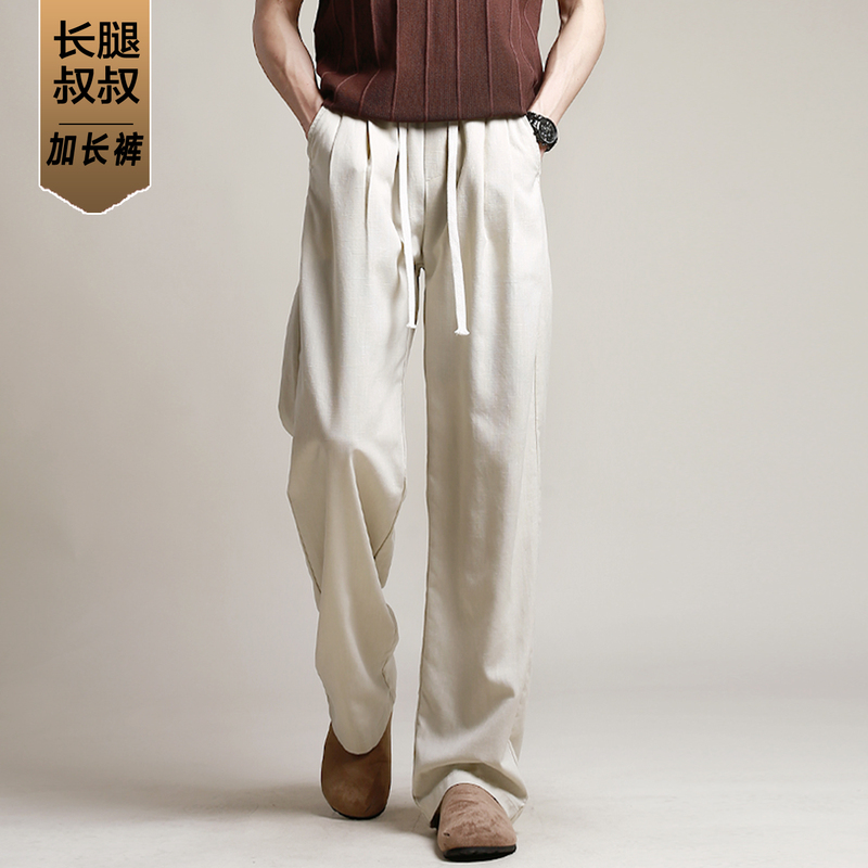 Tall Men's Summer Silk Lyocell Old Money Style Casual Pants, Long-Legged Uncle Style Loose Wide-Leg Linen Extended Men's Pants, Thin