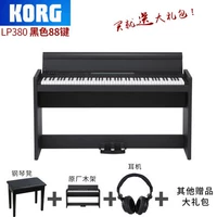 Японские импортные черные оригинальные педали, набор