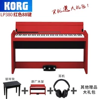 Японские импортные красные оригинальные педали, набор