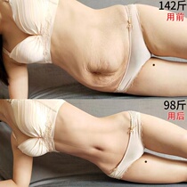 Watsons is very popular this year. Use it before going to bed. It is a regular item for lazy people to tighten their belly and fat people. It is unisex.