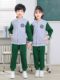 Школьная форма для мальчиков и девочек, летние костюмы с коротким рукавом нового дизайна, спортивная одежда для весны, осени и зимы, униформа для выступлений, школьная форма для учащихся.