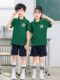 Школьная форма для мальчиков и девочек, летние костюмы с коротким рукавом нового дизайна, спортивная одежда для весны, осени и зимы, униформа для выступлений, школьная форма для учащихся.