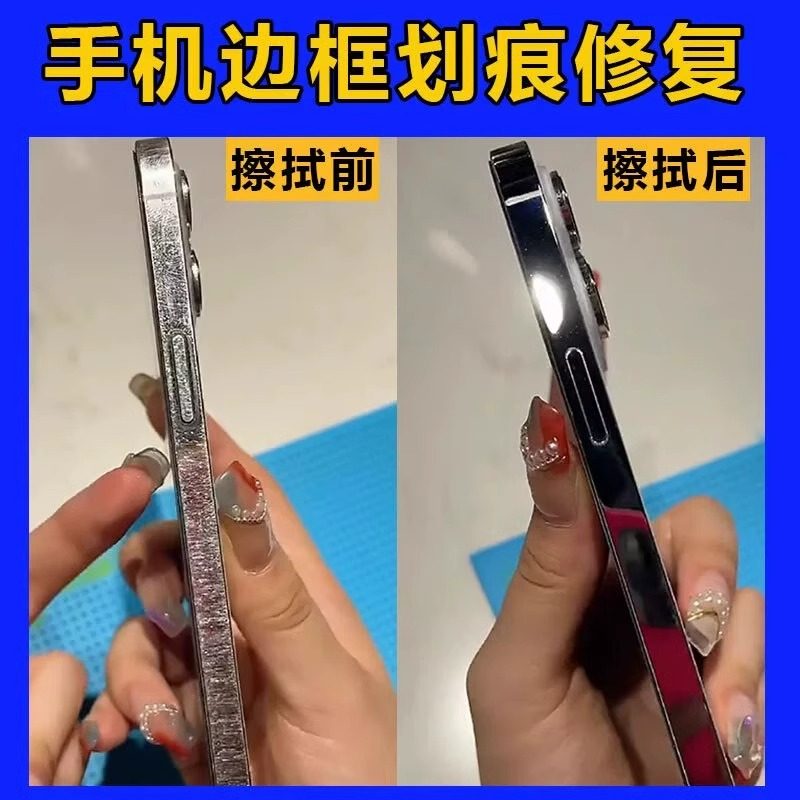 华为金属机身手机，手把手教你选对款，小白必看！