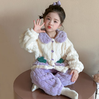 Girls' pajamas, winter coral velvet doll collar cardigan, girls' autumn and winter warm flannel home clothes for small and medium-sized children