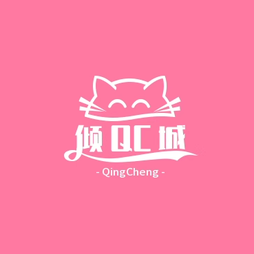倾城优选百货店