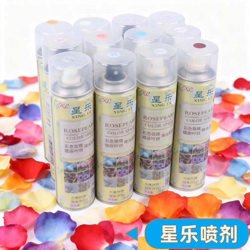 Star Joy Rose Flower Pearlized Spray Colorant Dried Flower Dyeing Spray Floral Art Color Spray Self-Spray Paint Coloring Agent Dye Star Joy Rose Flower Pearlized Spray Colorant Dried Flower Dyeing Spray Floral Art Color Spray Self-Spray Paint Coloring Agent Dye