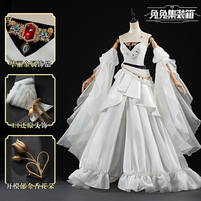 Rabbit Container Arknights Fluorescent Dream Narrative Ghost Shark Cosplay Costume Anime Cosplay Women's Clothing Rabbit Container Arknights Fluorescent Dream Narrative Ghost Shark Cosplay Costume Anime Cosplay Women's Clothing
