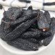Xinjiang Specialty Sapphire Raisins, Extra Large, Selected Golden Finger Black Beauty, Seedless, Naturally Sun-Dried 500g