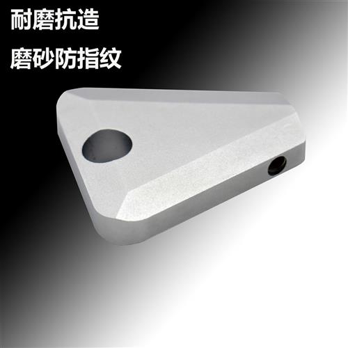 Moto Electric Car Key Head Retrofit Piece Assembled Pure Copper Titanium Alloy No Steel Personality Replacement Handle Metal Accessories-Taobao