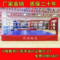 Boxing ring boxing ring MMA scattered fighting simple fighting cage race octagonal cage fist