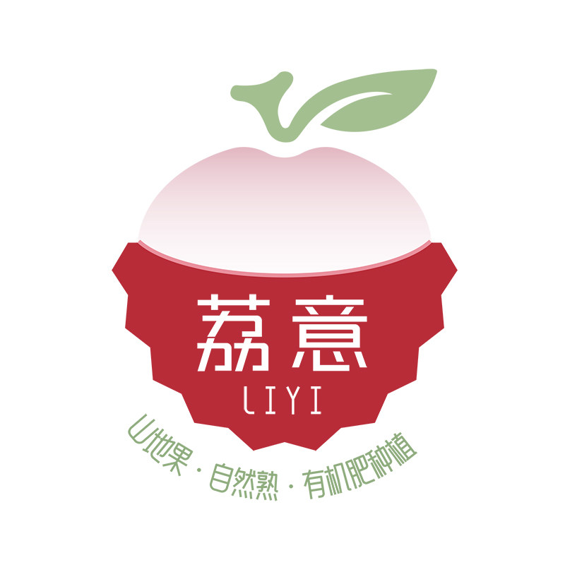荔意干货店