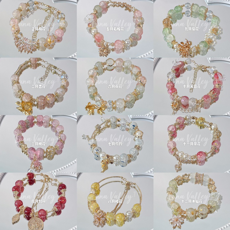 Luna Valley|Twelve Flower Gods Series Original Design Glass Bead Bracelet Luna Valley|Twelve Flower Gods Series Original Design Glass Bead Bracelet