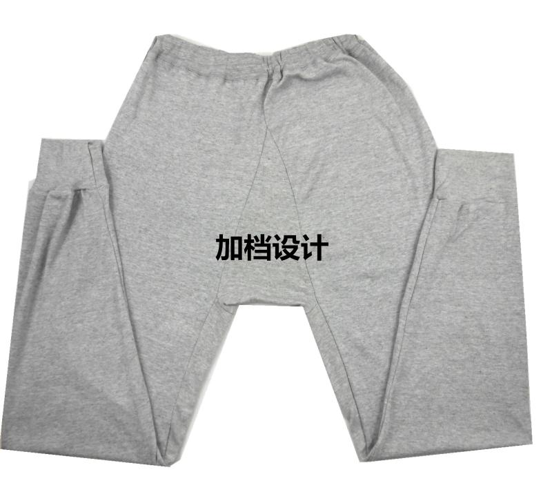 Pantalon collant en coton - Ref 753142 Image 8