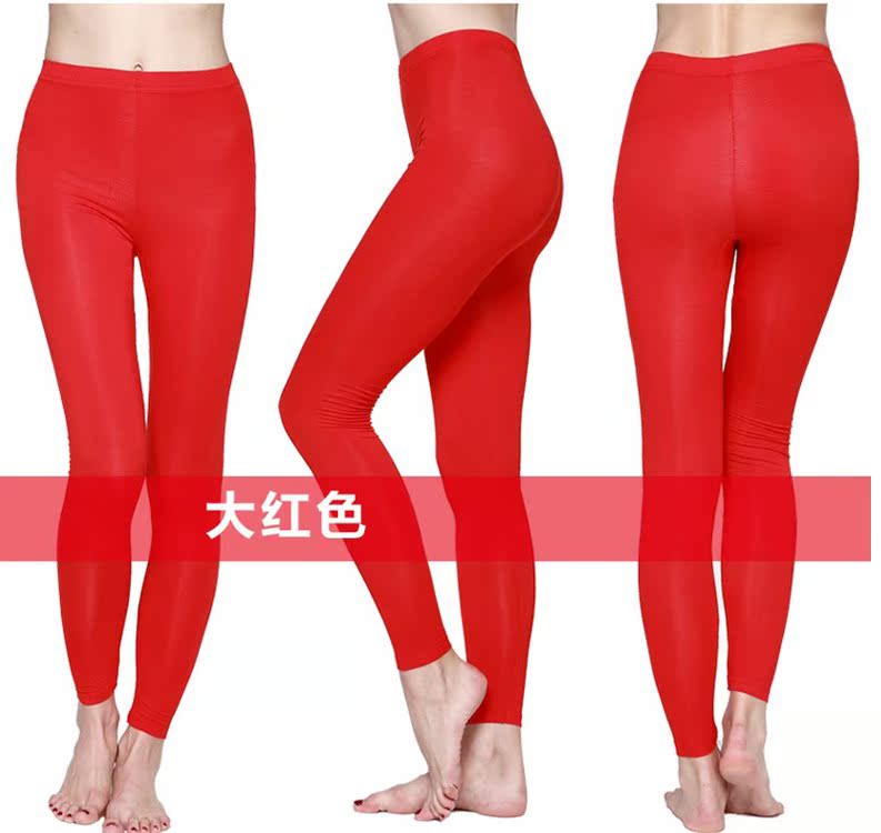 Pantalon collant - Ref 752840 Image 6