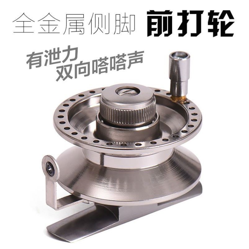 オールメタルフロントリール、アンロード力付き超軽量フライフィッシングリール、バルブステムリール、ロックフィッシングロッド、アイスフィッシングリール、釣り糸リール、釣りリール