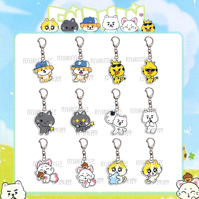 E Group Enchin Official Doll Series Keychain Shrimp Charm Acrylic Keychain Pendant Backpack Decoration Shen Zailun