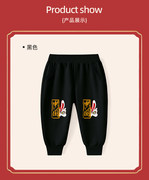 券后34.9元包邮 80-130cm