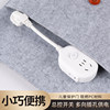 Multi-Functional Travel Power Strip with One-To-Three USB Charging Extension Cord, Portable Multi-Port Power Strip for Student Dormitories