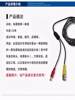 10.5m Home Surveillance Camera Cable Coaxial High-Definition Analog Cable Surveillance Video Power Supply Integrated Finished Product Cable