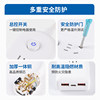 Multi-Functional Travel Power Strip with One-To-Three USB Charging Extension Cord, Portable Multi-Port Power Strip for Student Dormitories