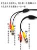 10.5m Home Surveillance Camera Cable Coaxial High-Definition Analog Cable Surveillance Video Power Supply Integrated Finished Product Cable