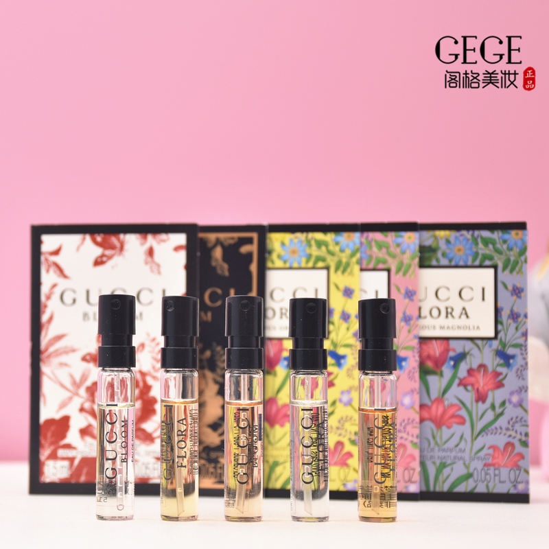 Gucci Guilty Love Women's Perfume/Floral Joy/Green Dream Gardenia Edt Test Tube 1.5ml Sample