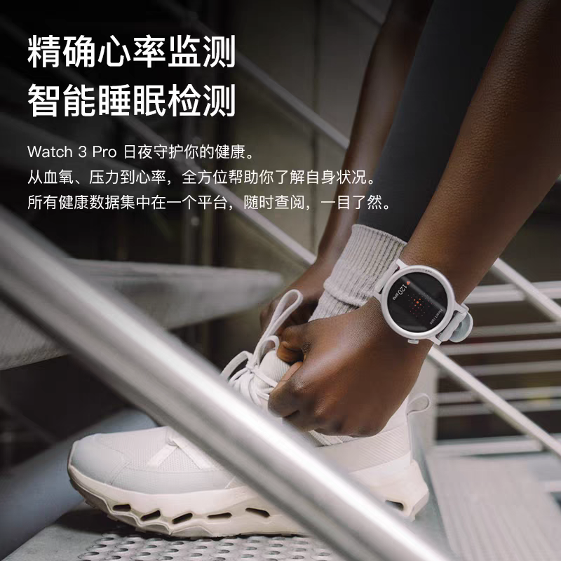CMF by Nothing watch pro3 третьего поколения умные часы Bluetooth вызов шумоподавление мониторинг частоты сердечных сокращений