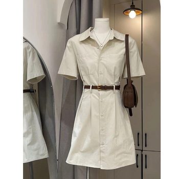 French niche texture polo collar white shirt skirt