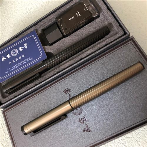 Eternal Life 0 7 hand-made fine pen(send ink original pen tip 0 7 polished fine pen)