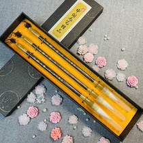 { Small Month Calligraphy } Bamboo shadow works wolf and milli New Spring Gift Box