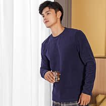 The producer antistatic grab vest half - collar sportswear long sleeve suit 2022 new round collar coat male