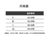 Профессиональное детское защитное защитное снаряжение подходит для мужчин и женщин, фиксаторы в комплекте