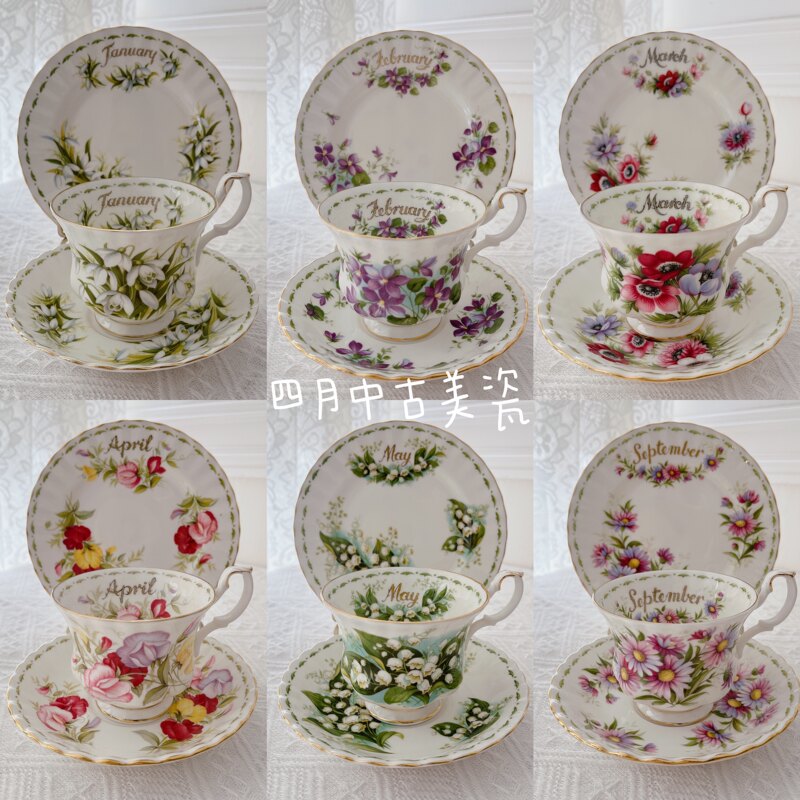 British-Made Royal Albert Vintage Month Cup