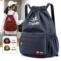 Customized large-capacity sports backpack for men and women fitness bag training backpack drawstring bag basketball bag