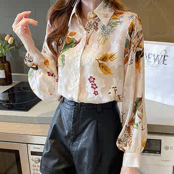 Spring and Autumn New Style Western Print Chiffon Shirt Women's Long Sleeve Design Loose Thin Section Color Shirt Temperament Top