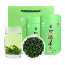 Rizhao Green Tea 2024 Spring Tea Bulk Bag Ration Tea Chestnut Fragrance Fried Green Tea Gift Box Official Flagship Store