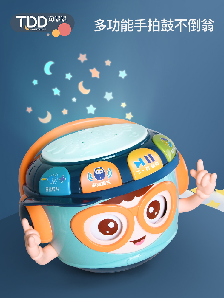 Children are not a fan of the drum and teach 0 - 1 year old baby music patting drum 3 - 6 months toys