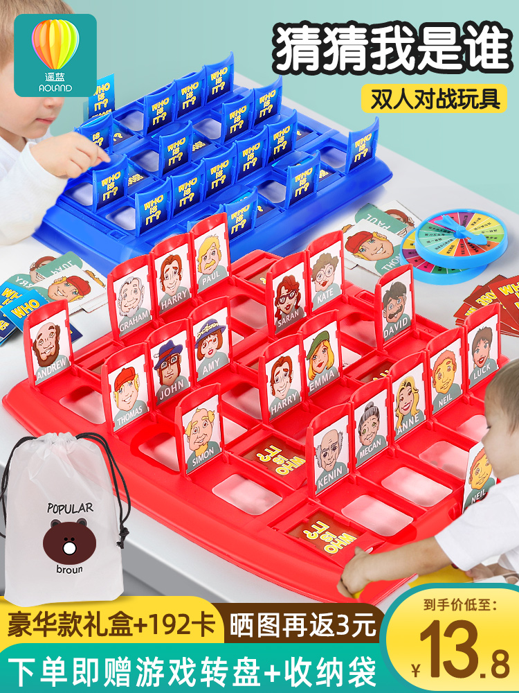 Young children's puzzle children's toy boy princess 10 years old 6 young girl 53 birthday gift 3 9 years 4 48