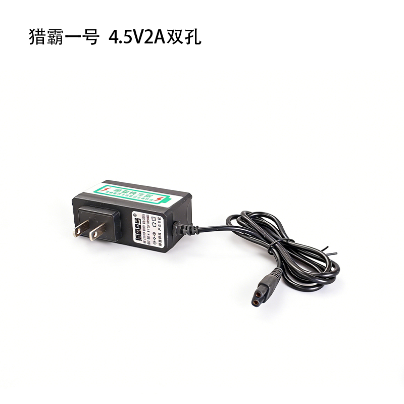 Hunter King No. 1 4.5V Dual-Port Power Supply Adapter for Golden Eye Wolf Bull King 4.2 Charger 18650 Charging