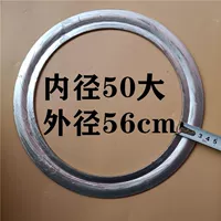 Внутренний диаметр 50 Внешний диаметр 56 Круг печи 1