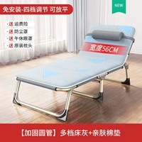 [Укрепление круглой трубки] серая кровать+доставка хлопковых колодок Coss Contuact