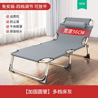 【Круглая трубчатая арматура】 серая кровать