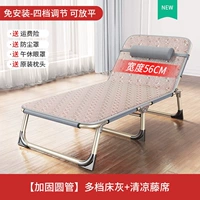 [Укрепление круглой трубки] серая кровать+отправка прозрачного сиденья ротана