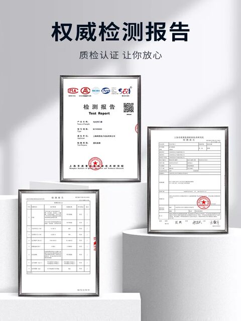 Kob Side-Mounted Electric Door Closer Iron Fence Automatic Swing Door Home Community Door Opener Sensor Door Unit