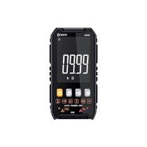 Star multimeter digital high-precision small portable intelligent fully automatic repair electrician multi-function multimeter