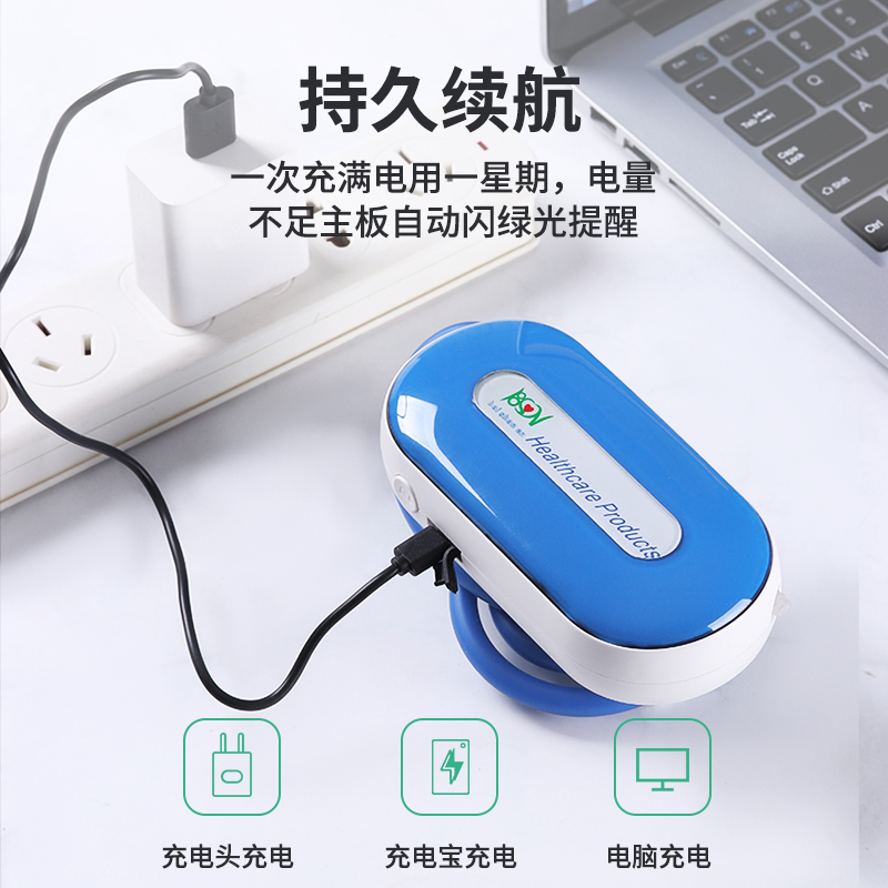 Baisanen Intelligent Urinal Urination Device Urinal for Urgent Urination, Frequent Urination, Incontinence, Bedridden Elderly Urinal Baisanen Intelligent Urinal Urination Device Urinal for Urgent Urination, Frequent Urination, Incontinence, Bedridden Elderly Urinal